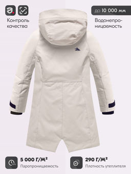 Парка зимняя подростковая для девочки с капюшоном бежевого цвета 9538B - Valianly фото 4