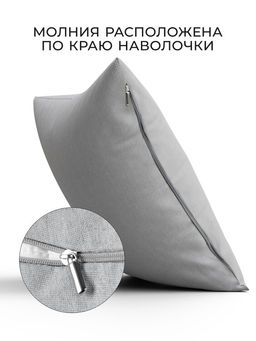 Чехол декоративный Deco, НД-3050/Кантри 9 - Espera фото 3