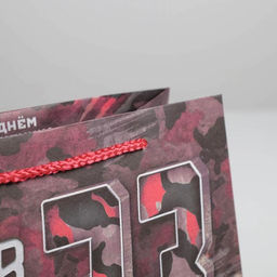 Цена за 6 шт. Пакет подарочный крафтовый, упаковка, «For real man», MS 23 х 18 х 10 см