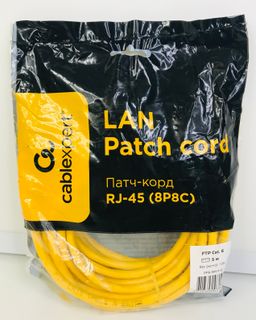 *Патч-корд Cablexpert PP6-5M/Y-O FTP CAT6 RJ-45 кабель 5 метров - жёлтый (шт.)