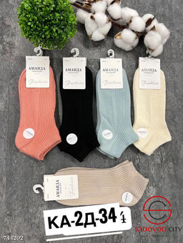 Женские короткие носки, 10 пар