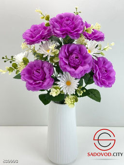 Искусственные цветы, 55 см.