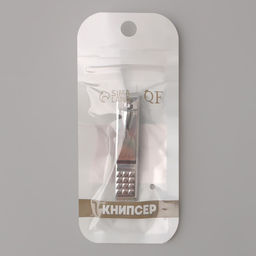 Кусачки книпсер маникюрные, 5.5 см