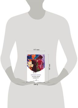 Хорошие жены