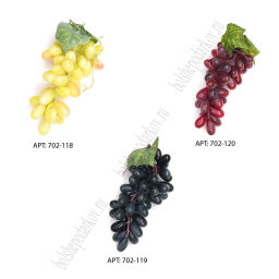 Муляж Виноград 1 шт (45 ягод) 16 см (SF-3321) желтый - Больше подарков фото 5