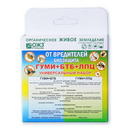 ГУМИ+БТБ+ЛПЦ (6г + 25г +25г) от комплекса вредителей "Башинком"