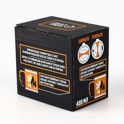 Термокружка Настоящий мужчина: 400 мл, сохраняет тепло 2 ч