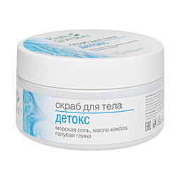 ЭЛ Bath Garden Скраб для тела Детокс 270г. 6 /412401/ Акция !!!