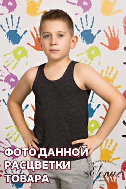 Майка детская. - Елена фото 5