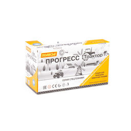 Погрузчик Прогресс сельскохозяйственный инерционный (оранжевый) (в коробке) - Полесье фото 9