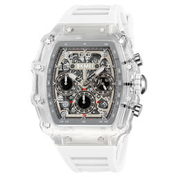 Часы наручные Skmei мужские кварцевые 2305white-white