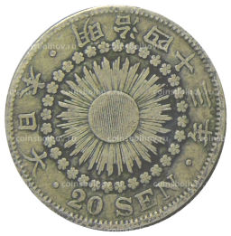20 сен 1910 года Япония
