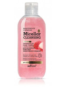 Мицеллярное очищение Энзимный Гель-Скраб для обновления кожи лица "Эффективное очищение", 200 мл