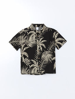 Rahat Kal?p Bask?l? Erkek ?ocuk G?mlek