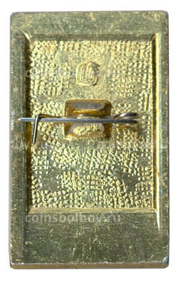 Значок Спорт для всех