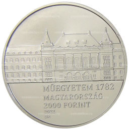 2000 форинтов 2022 года Венгрия  240 лет Будапештскому университету технологии и экономики
