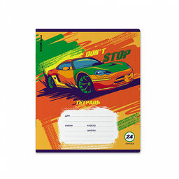 Цена за 10 шт. Тетрадь школьная ученическая ErichKrause Graphic Car, 24 листа, клетка (в плёнке по 10 шт.)_MIX-PACK  фото 3