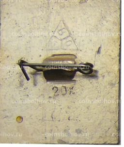 Значок Суздаль