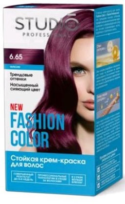 АКЦИЯ -10% Студио "Fashion Color" Стойкая краска д/в тон 6.65 Фуксия 50/50/15мл.(6) / 95719
