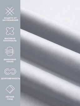 Простыня на резинке 180х200 Моноспейс серый - Ecotex фото 8