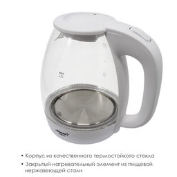 Чайник электрический стеклянный 1,7л арт.ATH-2465 - Полимербыт фото 2