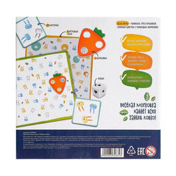 Настольная игра Поймай зайца - Лас играс kids фото 6
