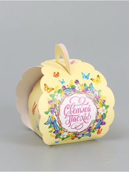 Цена за 10 шт. Коробочка подарочная для яйца «Со светлой Пасхой»