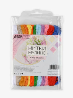 Цена за 2 шт. Нитки мулине №1, 8±1 м, набор 12 шт., разноцветные
