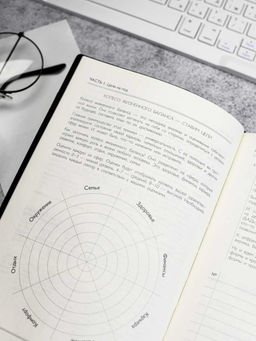 Ежедневник недатированный ESCALADA, #проМани, А5, 160 л., арт. 67261/ 15 ТИВОЛИ ЧЁРНЫЙ