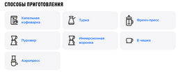 Кофе Колумбия Фейдер Диаз - Tasty coffee фото 3