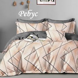 Комплект постельного белья Ребус, САТИН ЭЛИТ 2 сп - День и ночь фото 2