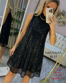 Вечернее платье с пайетками на подкладке