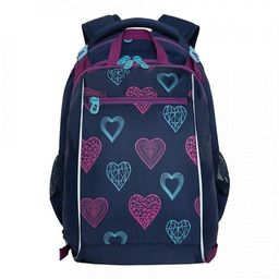 RG-064-11 Рюкзак школьный с мешком - Grizzly фото 11