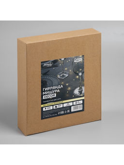 Гирлянда «Мишура» 50 м роса, IP44, серебристая нить, 1500 LED, 8 режимов, свечение тёплое белое, 36 В