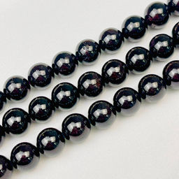 Бусины для украшений из Граната (39 бусин) 39 см