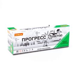 Трактор Прогресс с прицепом инерционный (зелёный) (в коробке) - Полесье фото 9