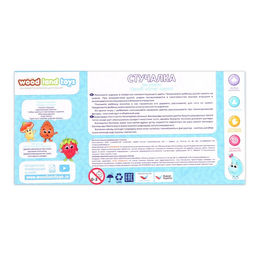 Стучалка - сортер «Классическая», с молотком, МИКС, диаметр шарика: 3 см