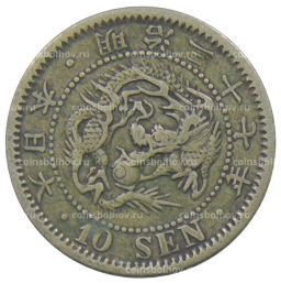 10 сен 1904 года Япония