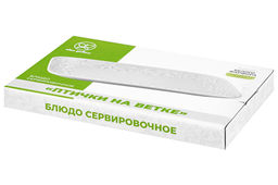 Блюдо прямоугольное 31*20,5*2,5 см Птички на ветке малое - Elan gallery фото 6