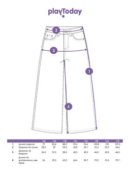 PlayToday / Джинсы для девочки  фото 9