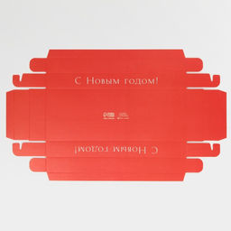 Цена за 5 шт. Коробка для десерта «С Новым годом», 26×8×9.5 см