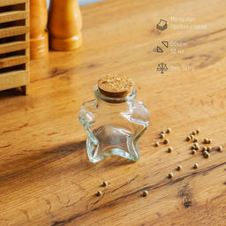 Цена за 12 шт. Банка для сыпучих продуктов Доляна «Парфе. Звезда», 50 мл, 6.8×3.9 см, с пробковой крышкой, стекло