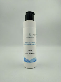 Энзимная пудра с экстрактом клюквы, 75 г