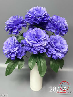 Искусственные цветы, 43 см.