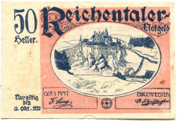 50 геллеров 1920 года Австрия Рейхенталь (нотгельд)