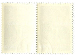 Марка А.Л.Минц академик 1974 год (блок из 2 марок)