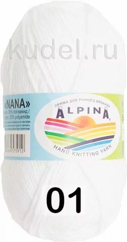 NANA - Alpina фото 22