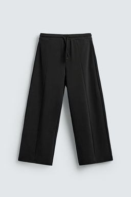 PANTAL?N JOGGER RELAXED FIT COSTURA / Negro - Zara фото 7