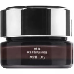 KANS Восстанавливающий крем для лица Revitalizing Plumping Firming Soft Cream, 50г  фото 14