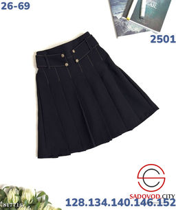 Школьная юбка для девочек